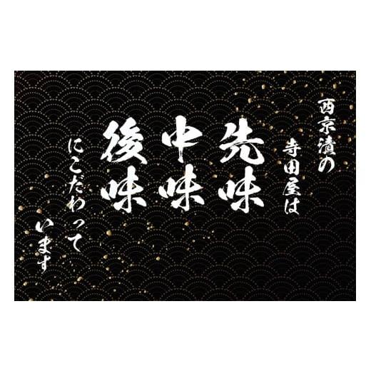 ふるさと納税 茨城県 常総市 ぎんだら西京漬詰め合わせ 3ヶ月連続お届け  定期便 魚貝類 漬魚 鱈｜furusatochoice｜03