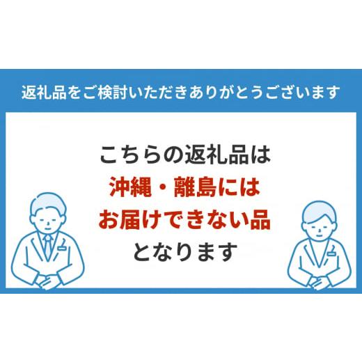 ふるさと納税 漬魚（味噌・粕等） 茨城県 常総市  定期便 ぎんだら西京漬詰め合わせ 6ヶ月連続お届け | 西京漬け 冷凍 ギフト 銀だら 切り身 厚切り 漬魚 魚介…_3