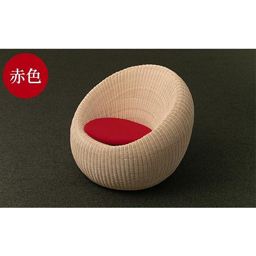 ふるさと納税 民芸品・工芸品 新潟県 長岡市 NC158B(赤色)籐アームレスチェアー NC158(赤色)籐アームレスチェアー