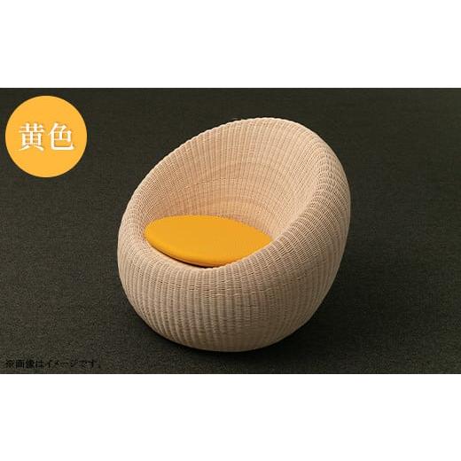 ふるさと納税 民芸品・工芸品 新潟県 長岡市 NC177B(黄色)籐アームレスチェアー NC177(黄色)籐アームレスチェアー
