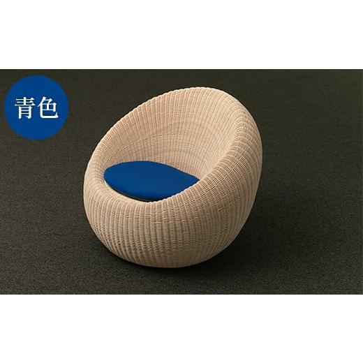 ふるさと納税 民芸品・工芸品 新潟県 長岡市 NC159C(青色)籐アームレスチェアー NC159(青色)籐アームレスチェアー