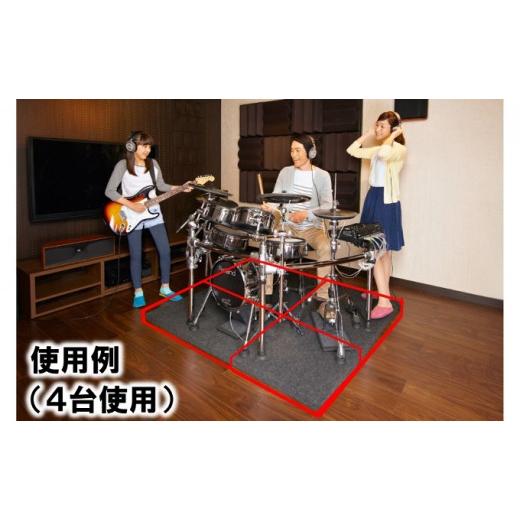 ふるさと納税 雑貨・日用品 静岡県 浜松市  Roland ドラム防振マット NE-100B No.5786-2519の画像