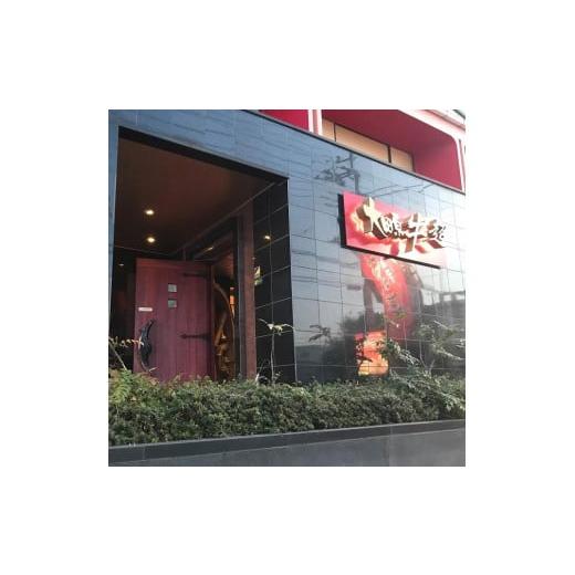 ふるさと納税 牛肉 セット 栃木県 大田原市 最高級黒毛和牛／全5回毎月頒布会 大田原牛の特選定期便 (1) 焼肉詰め合わせ (2) カレーとシチュー (3) 大田原牛 …