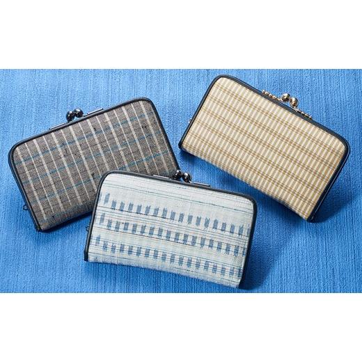 ふるさと納税 織物・繊維品 長野県 駒ヶ根市 「伝統的工芸品」伊那紬(がま口)  