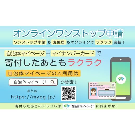 伝統技術 高知県 大月町  【五月人形】 高知県大月町産 天然ピンク珊瑚の指輪