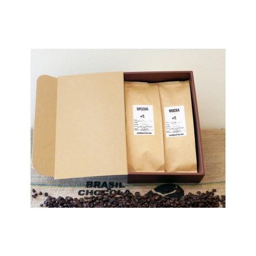 ふるさと納税 コーヒー コーヒー豆 埼玉県 朝霞市 自家焙煎−幸音珈琲のコーヒー豆2種類詰め合わせ(豆のまま) 豆のまま