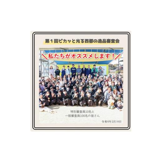 ふるさと納税 うなぎ 宮崎県 西都市 本部うなぎ屋 鰻の蒲焼３尾 国産うなぎ 宮崎 蒲焼 鰻 4.6-1 12-2a 決済完了より30日以内の発送_5