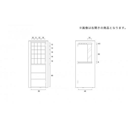 ふるさと納税 家具 インテリア・寝具・収納 福岡県 大川市 CARAMELLA Storage Mirror (L) walnut walnut |  | 03