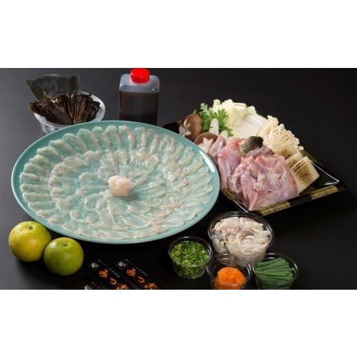 ふるさと納税 フグ 大分県 臼杵市 鮮度抜群 満腹とらふぐ刺しふぐ鍋セット（6人前）［冷蔵］［養殖1kgオーバー活魚使用］割烹みつご_1