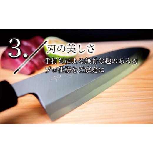 ふるさと納税 伝統技術 高知県 須崎市 日本三大刃物 土佐打ち刃物 出刃包丁 16.5cm | 岡田刃物製作所 高級 白紙 2号 白鋼 高級 料理包丁 プロ 職人 包丁 日用…の画像
