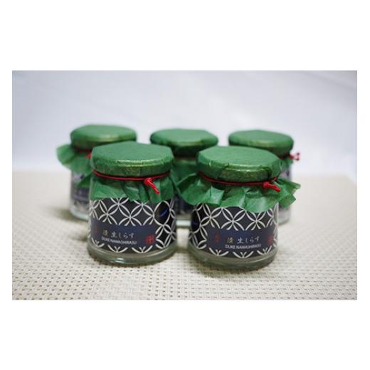 ふるさと納税 魚貝類 しらす 和歌山県 美浜町 ふるさと漬生しらすセット(づけなましらす)5個|しらす 魚 鮮魚 減塩 採れたて 国産 お米 ご飯 ごはん 丼 北海…