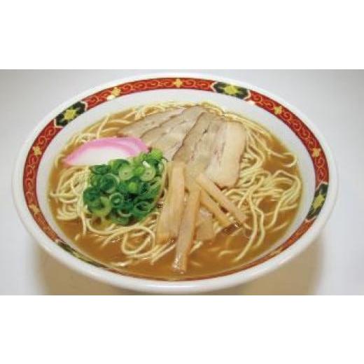 ふるさと納税 ラーメン 和歌山県 有田川町 和歌山中華そば　２０食_1