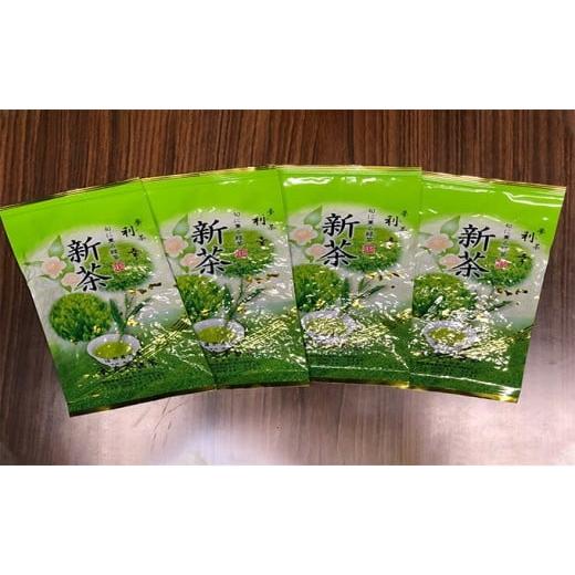 ふるさと納税 お茶類 緑茶（茶葉・ティーバッグ） 静岡県 森町 茶匠 本夛利吉 作　最高級煎茶 夢茶　利幸_1