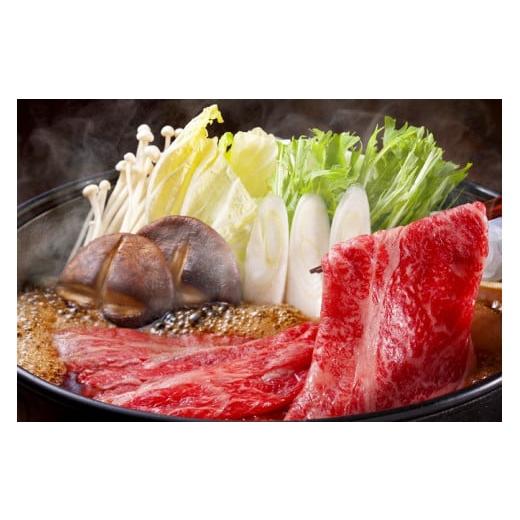 ふるさと納税 滋賀県 守山市 【年末までに冷蔵でお届け可】近江牛すき焼き・しゃぶしゃぶ用特選ロース肉スライス500g 