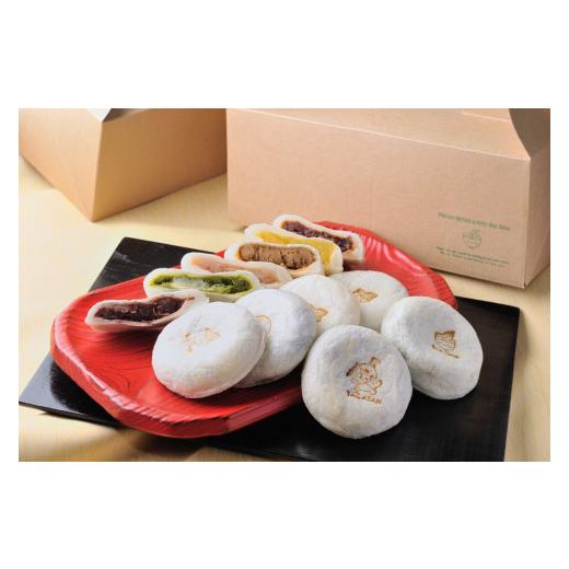 ふるさと納税 和菓子 もち菓子 福岡県 田川市 焼きもち 老舗お茶専門店の焼きもち（11種・35個） やきもち yakimochi オリジナル おやつ お菓子 冷凍 お土産 …の画像