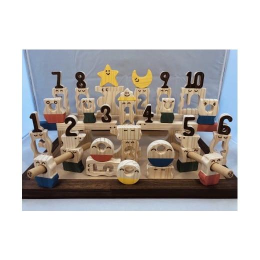 ふるさと納税 木工品・竹工品 福岡県 田川市 ご自宅用 木のおもちゃ、コロポコ積木パズル(デラックス) ご自宅用 木のおもちゃ、コロポコ積木パズル(デラック…