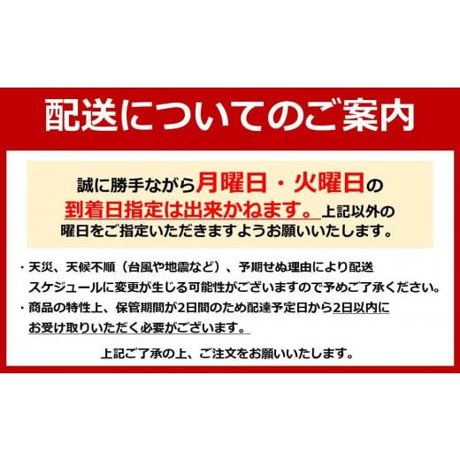 ふるさと納税 菓子 アイス 沖縄県 浦添市  着日指定必須 ブルーシールギフト12（12種類）
