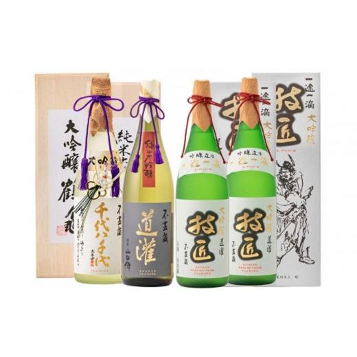ふるさと納税 日本酒 純米大吟醸酒 滋賀県 草津市 太田酒造 大吟醸 4本セット (1800ml×4本) R7-6の画像
