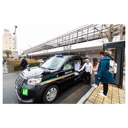 ふるさと納税 佐賀県 佐賀市 佐賀市内観光タクシー2H／小型タクシー：B335-001｜furusatochoice｜03