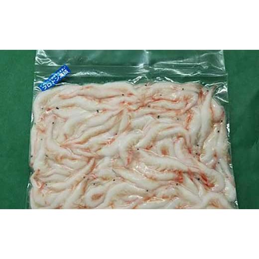 ふるさと納税 富山県 富山市 岩瀬浜特産　富山湾の宝石　白えびを贅沢に使ったコロッケと殻付き白えび 