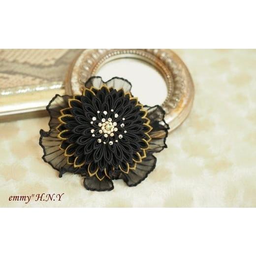 ふるさと納税 アクセサリー 埼玉県 本庄市 伝統工芸 tsumami コサージュ KOKU (黒) 伝統 工芸 工芸品 つまみ細工 ヘアアクセサリー 髪飾り アクセサリー ファ…