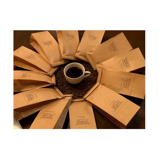 ★レア物 新品未開封 ふるさと納税 岐阜県 関市 S55-01 【定期便】カフェ・アダチ コーヒー豆 （200g×12ヶ月） 【ZY7836626005】(27600円)