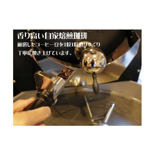 ★レア物 新品未開封 ふるさと納税 岐阜県 関市 S55-01 【定期便】カフェ・アダチ コーヒー豆 （200g×12ヶ月） 【ZY7836626005】(27600円)