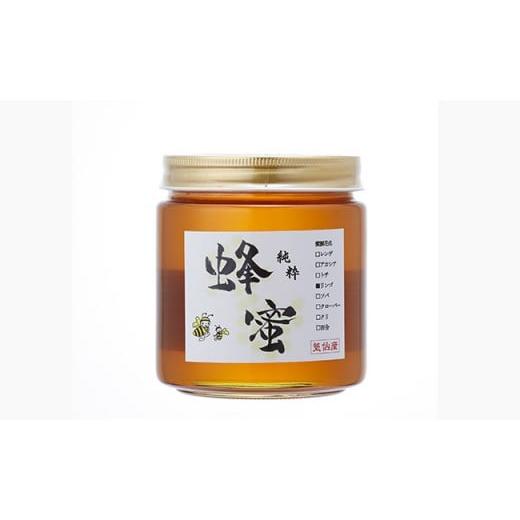 ふるさと納税 加工品等 はちみつ 岩手県 陸前高田市 気仙養蜂の国産純粋蜂蜜〈リンゴ〉600g はちみつ ギフト 料理 飲料 岩手県 陸前高田市の画像