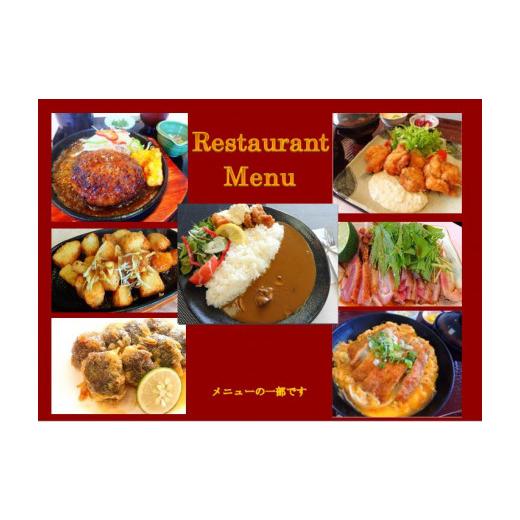 ふるさと納税 宮崎県 日向市 美々津カントリークラブ【平日限定】セルフゴルフプレー券（お一人様分)＋食事・飲み物付き[30-03] Z1511329828(15000円)