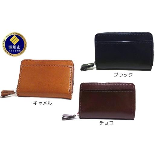 ふるさと納税 財布 北海道 滝川市 小銭入れラウンドファスナー/ブラック ブラック