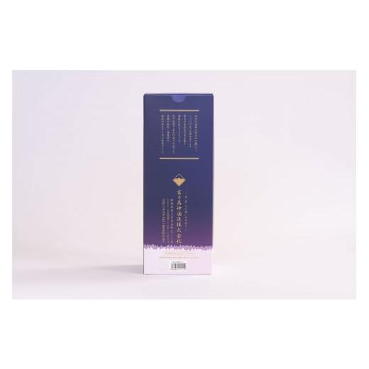 ふるさと納税 日本酒 純米大吟醸酒 静岡県 富士宮市 0023-01-01 富士宮の日本酒 高砂 純米大吟醸 桐箱入 720ml