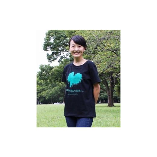 ふるさと納税 服 鹿児島県 屋久島町 屋久島ウィルソン株ハートTシャツ (黒地/Lサイズ:男女兼用) Lサイズ(男女兼用)