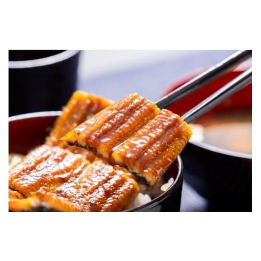 ふるさと納税 うなぎ 高知県 香南市 うなぎ 蒲焼き 国産鰻 3尾(合計約660g) 人気 養殖 高知県産 蒲焼 国産 うな丼 うな重 鰻 国産うなぎ 冷凍 ウナギ かばやき…_7