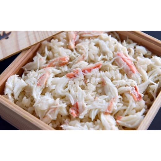 ふるさと納税 エビ・カニ等 カニ 京都府 京丹後市  数量限定100 蟹ご飯　海鮮 魚介 魚介類 水産加工品 惣菜 かに カニごはん かに飯 カニ料理 京都 京丹後 料…_2
