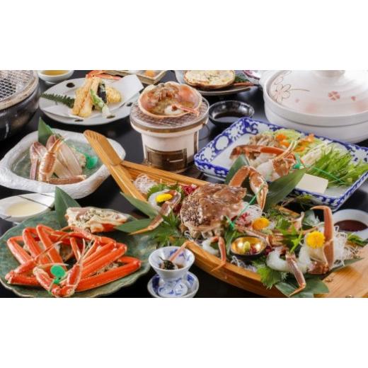ふるさと納税 エビ・カニ等 カニ 京都府 京丹後市  数量限定100 蟹ご飯　海鮮 魚介 魚介類 水産加工品 惣菜 かに カニごはん かに飯 カニ料理 京都 京丹後 料…_3
