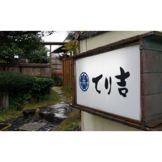 ふるさと納税 エビ・カニ等 カニ 京都府 京丹後市  数量限定100 蟹ご飯　海鮮 魚介 魚介類 水産加工品 惣菜 かに カニごはん かに飯 カニ料理 京都 京丹後 料…_4