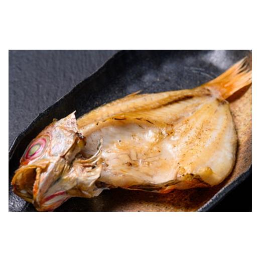 ふるさと納税 魚貝類 のどぐろ 京都府 京丹後市  海鮮の匠 魚政 のどぐろ一夜干し（ノドグロ、のど黒、アカムツ）400g級使用 干し上がり後 280g以上 3尾セッ…の画像