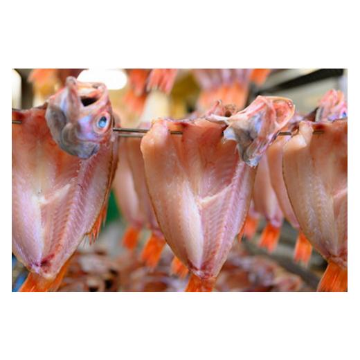 ふるさと納税 魚貝類 のどぐろ 京都府 京丹後市  海鮮の匠 魚政 のどぐろ一夜干し（ノドグロ、のど黒、アカムツ）400g級使用 干し上がり後 280g以上 3尾セッ…の画像