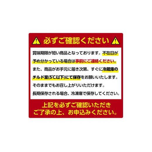 ふるさと納税 鹿児島県 さつま町 s337 厳選芋焼酎・さつま揚げセットC(さつま揚げ3種詰合せ12個・麗BLACK720ml×1本・轟乃露黒900ml×1本)【戸木田商店・杉元… 度数：25度