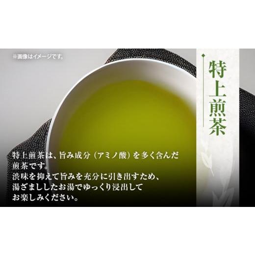 ふるさと納税 お茶類 緑茶（飲料） 福岡県 古賀市 八女伝統本玉露 特上煎茶 2点セット 福岡産 八女茶 緑茶 日本茶 玉露 煎茶 缶 桐箱 飲み比べ 詰め合わせ ギ…_4