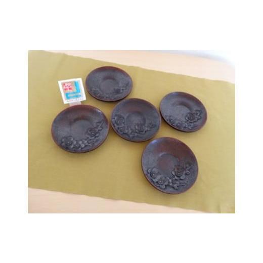 ふるさと納税 木工品・竹工品 栃木県 日光市 日光彫 日光堆朱茶托(梅柄) 受注生産品