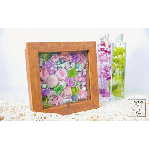 ふるさと納税 雑貨・日用品 インテリア 福岡県 福智町 Y33-02 プリザーブドフラワー「福智の雅」 ギフト レビューキャンペーン開催 通常発送:32000円