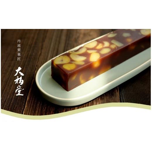 ふるさと納税 菓子 羊羹 兵庫県 丹波篠山市 ギフト用 銀よせようかん 兵庫県 丹波篠山市 お取り寄せ お取り寄せスイーツ お土産 和菓子 食品 食べ物 ギフト …