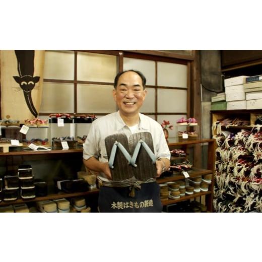 ふるさと納税 広島県 福山市 下駄のまち・松永の職人技「桐の柾下駄」（男性用・砂色Mサイズ） 下駄 桐 和装 履物 広島県 福山市 下駄 桐 和装 履物 広島県 福… 着物、浴衣 R1309808198(13000円)