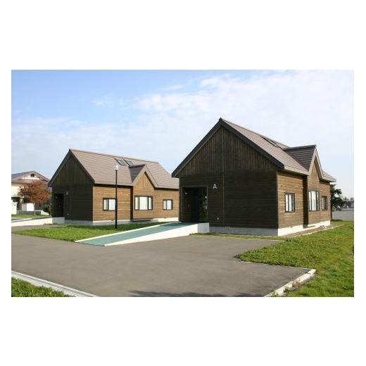 ふるさと納税 北海道 妹背牛町 H002 妹背牛温泉ペペルコテージ２泊＆スポーツ体験【満足】セット