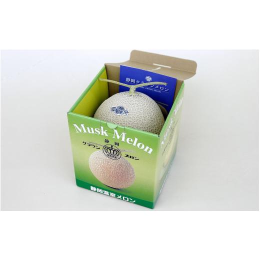 お買い得！ ふるさと納税 静岡県 袋井市 クラウンメロン 白級 大玉 1玉 定期便12ヶ月 メロン 人気 厳選 ギフト 贈り物 デザート グルメ フルーツ 果物 袋井市 【JSB1882483477】(66300円)