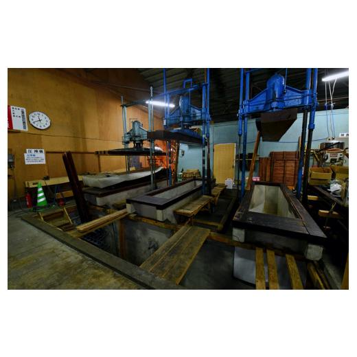 ふるさと納税 日本酒 純米大吟醸酒 熊本県 小国町  河津酒造 純米大吟醸 七歩蛇 熊本 阿蘇 小国 地酒 日本酒 お酒 気狂い水 720ml 4合 全国気狂い水競り合い …