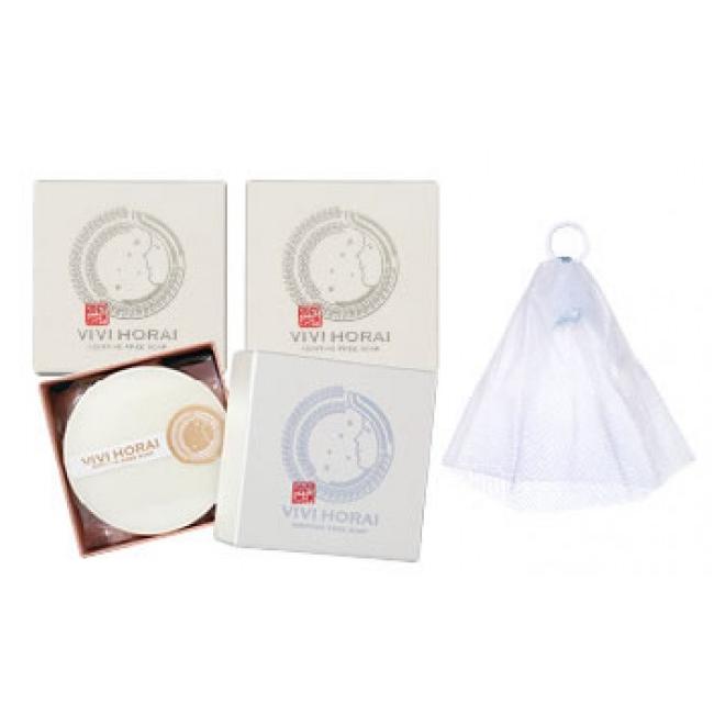 ふるさと納税 熊本県 小国町 【河津酒造】吟醸米粉 無添加石鹸「VIVI HORAI(美々蓬莱)」3個セット 無添加石鹸 VIVI HORAI 美々蓬莱
