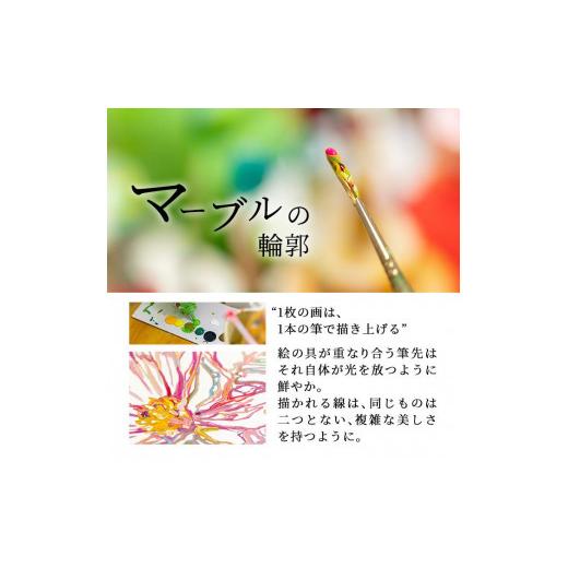 ふるさと納税 雑貨・日用品 絵画 大分県 佐伯市 谷正也 オーダーメイド 絵画 (F30号・縦73cm×横91cm×厚さ3cm) 風景 花 植物 絵画 アクリル画 抽象画 アート …_3