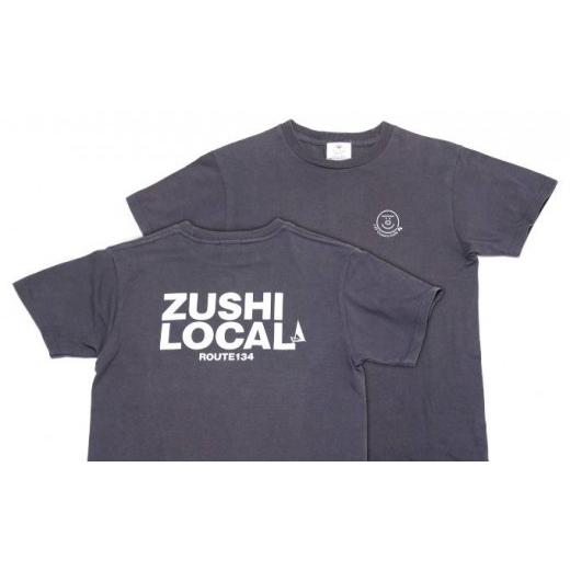 ふるさと納税 神奈川県 逗子市 逗子オリジナルTシャツ (ZUSHI LOCAL) デニムカラー160 0319 160cmサイズ